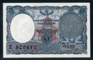 네팔 Nepal 1951, 1 Mohru, P1b,Signature 3, 미사용